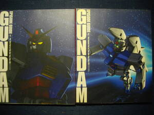 角川書店 機動戦士ガンダム　エピソード・ガイド　GUNDAM EPISODE GUIDE①～⑤全巻