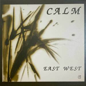 CALM / EAST WEST / REVRTH / RE003 クラブジャズ傑作