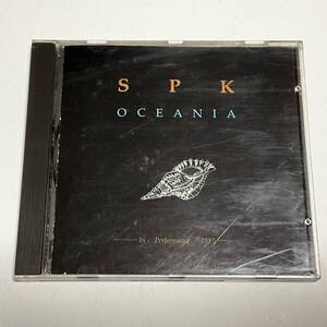 SPK「OCEANIA」CD 西ドイツ盤　インダストリアル ノイズ 邦楽ロック