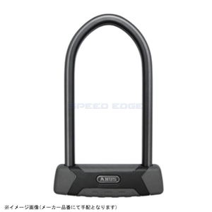 在庫あり ABUS アブス Granit X-Plus 540