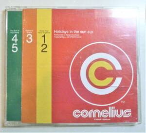 【廃盤ＣＤ●個人保管】「holidays in the sun ep」cornelius　コーネリアス　小山田圭吾