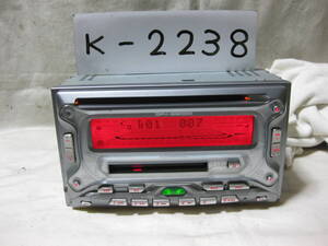 K-2238　KENWOOD　ケンウッド　DPX-5300MU　MDLP　2Dサイズ　CD&MDデッキ　故障品