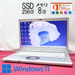 ★美品 高性能8世代4コアi5！SSD256GB メモリ8GB★CF-LV8 Core i5-8265U Webカメラ Win11 MS Office2019 Home&Business ノートPC★P78830