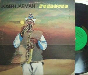 ３枚で送料無料【米AECO】Joseph Jarman (Art Ensemble of Chicago)/Sunbound