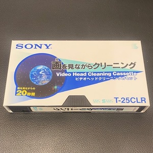 【B】【14485】☆★SONY 画を見ながらクリーニング ビデオヘッドクリーニングカセット VHS／S-VHS用 T-25CLR 現状品 動作未確認☆★