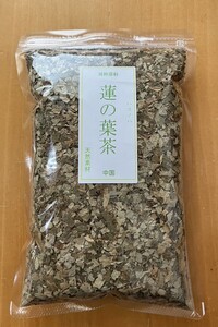 蓮の葉茶70g