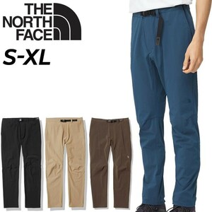 THE NORTH FACE Magma Pant(マグマパンツ)【NB32213】Kブラック サイズXL 