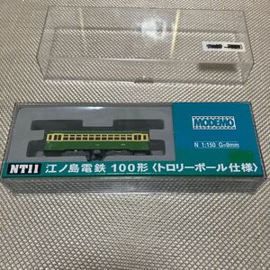 新品希少　MODEMO 江ノ島電鉄 100形〈トロリーポール仕様〉　NT11