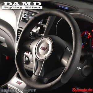 DAMD/ダムド ステアリング SS358-S（L） ブラックステッチ フォレスター SH5/SH9/SHJ/SHG アプライド：A-