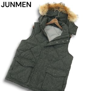 JUNMEN ジュンメン 秋冬 リアルファー★ ウール ツイード キルティング ダウン ベスト Sz.L メンズ 灰　A4T13414_C#N