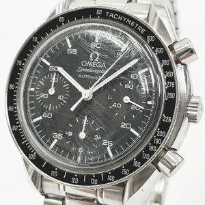 OMEGA オメガ Speedmasterスピードマスター Ref,175.0032 Cal,3220 自動巻 メンズ腕時計 クロノグラフ 黒文字盤 ベルト純正 R店0501☆