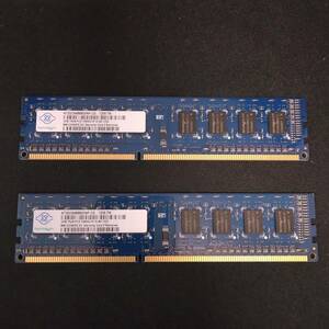 NANYA 南亜 メモリー DDR3-1333 PC3-10600 U-DIMM 2GB×2枚組 動作検証済 増設