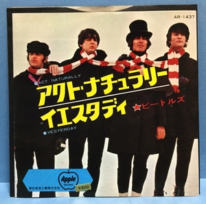 EP 洋楽 The Beatles / Act Naturally 日本盤 b