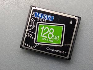 I-O DATA CompactFlash 128MB CFカード ケース付き アイ・オー・データ コンパクトフラッシュ メモリーカード 日本製 動作確認済み