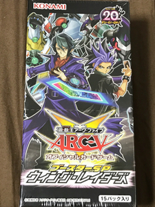 数量2 遊戯王アーク・ファイブ オフィシャルカードゲーム ブースターSP ウィング・レイダーズ 1BOX シュリンク有り！OCG SPWR 絶版box