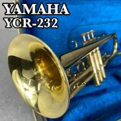 ヤマハ　コルネット　YCR-232　管楽器　ゴールドラッカー　ハードケース