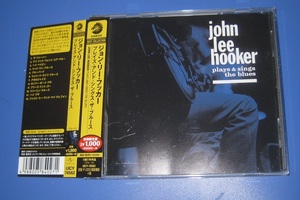 ♪♪即決CD　ジョン・リー・フッカー　 「plays&sings the blues」 2014盤 John Lee Hooker CHESS ♪♪