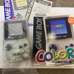 ゲームボーイカラー ■ほぼ　新品未使用品 レア　クリア GBC 任天堂 説明書 箱　Nintendo ニンテンドー　ゲームボーイ　★超極美品