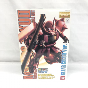 【中古】バンダイ MG シャア専用ザク Ver.2.0 クリアVer. 開封品 機動戦士ガンダム