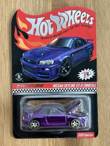 HOT WHEELS RED LINE CLUB CLUB EXCLUSIVE NISSAN SKYLINE GT-R (BNR34) 2020 CLUB CAR