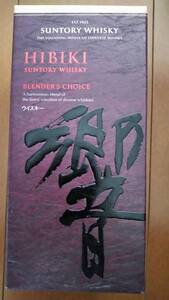 SUNTORY WHISKY★響★BLENDER