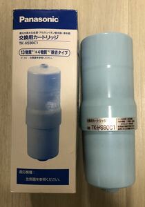 パナソニック アルカリイオン整水器 交換用カートリッジ TK-HS90C1 未使用品