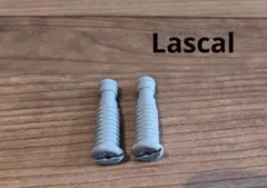 ラスカル　バギーボード　コッターピン　ベビーカー　パーツ　グレー　Lascal