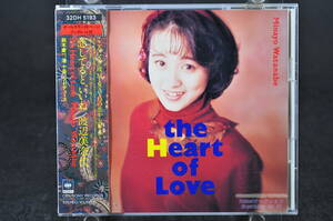 税表記無し 帯付 廃盤☆ 渡辺美奈代 / 恋してると、いいね The Heart Of Love■89年盤 12曲 CD アルバム おニャン子クラブ 32DH-5193 美品