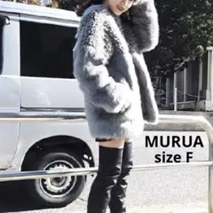 ムルーア MURUA ノーカラーフェイクファーコート グレー サイズF