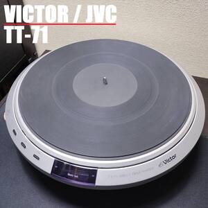 Victor TT-71 / JVC ビクター / レコードプレーヤー ターンテーブル TT-VIC241119