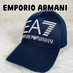 新品未使用 EMPORIO ARMANI エンポリーアルマーニ キャップ 帽子 ロゴ ブルー 275916 1P104 00035