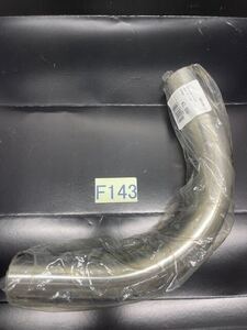 F143 SUS304ステンレス製ベンドパイプ 1-3/4（φ45） 厚み1.5mm 曲がり110° BEND PIPE