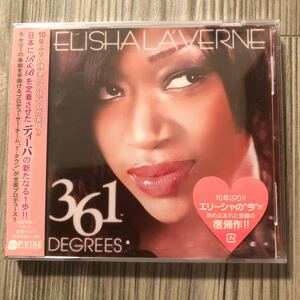 【即決】未開封品！Elisha La Verne エリーシャ・ラヴァーン/361 Degrees 2011年作 廃盤！