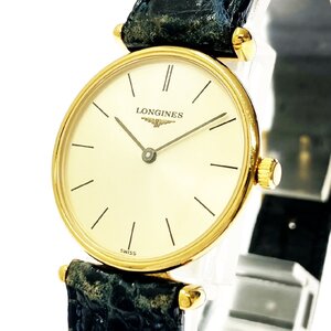 【1円スタート】LONGINES ロンジン L4.135.2 グランドクラシック GP ゴールド文字盤 クオーツ レディース腕時計 352936