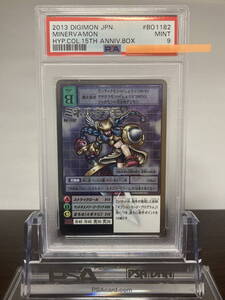 ★ PSA9 Bo-1182 ミネルヴァモン 15th アニバーサリー シルバーエッチング ★ 旧 デジモンカードゲーム Digimon TCG ★ 鑑定品 美品★