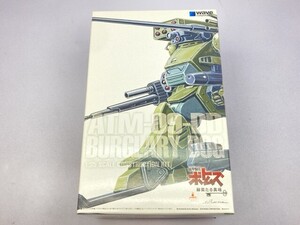 wave 1/35 バーグラリードッグ ST版 BK-229 [35-524]