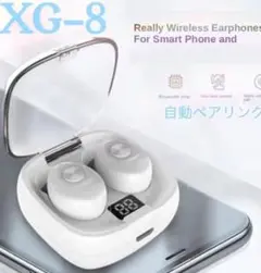 アイフォン11 Bluetooth イヤホン ワイヤレス ワイヤレスイヤホン