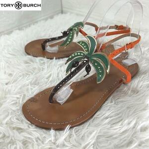 Tory Burch チリーバーチ ヤシの木装飾 フラットサンダル