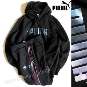 メンズ M ◆未使用 定価12,650円 PUMA プーマ 虹色ロゴ 裏フリース スウェット プルオーバー パーカー スウェットパンツ 上下 セットアップ