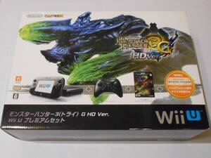 Wii U プレミアムセット モンスターハンター3(トライ)G HD Ver.　Nintendo ニンテンドー 任天堂　CAPCOM カプコン　MONSTER HUNTER 3G