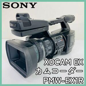 SONY XDCAM EXカムコーダー PMW-EX1R