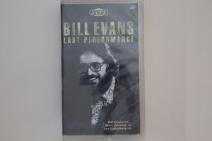 VHS Bill Evans Last Performance VPVR61040 VAP /00300