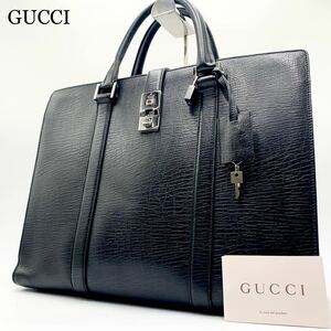 841【極美品】GUCCI グッチ 114262 ビジネスバッグ ブリーフケース ハンドバッグ 書類かばん レザー 本革 カデナ 南京錠 メンズ ブラック