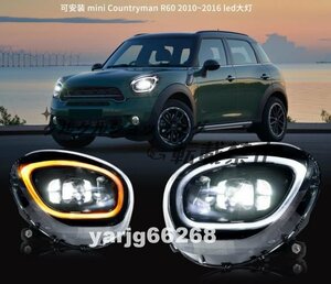 mini R60 2010-2016 ヘッドライト LEDレネゲードヘッドライト 左右セット