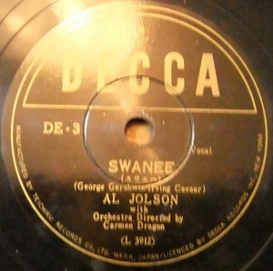 8851 SP盤 AL JOLSON/SWANEE/APRIL SHOWERS