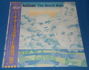 ☆LP★帯付き●THE BEACH BOYS/ビーチ・ボーイズ「Ballads/バラードBEST20」即決!●