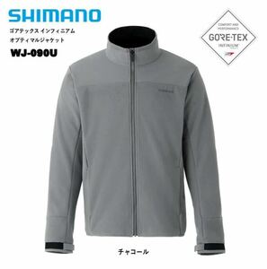 シマノ WJ-090U Mサイズ　チャコール 小売価格 21000円　ゴアテックス インフィニアム オプティマルジャケット