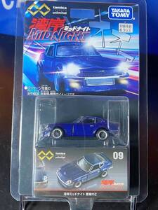 トミカ プレミアム UNLIMIITED 湾岸ミッドナイト MIDNIGHT 悪魔のZ Z FAIRLADY フェアレディ S30