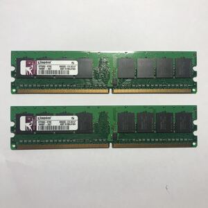 （ボーナスプライス) 送料無料　Kingston KTF660-HYNE