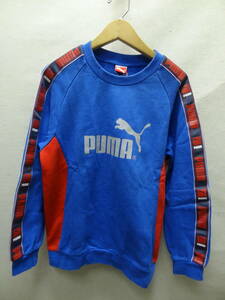 全国送料無料 プーマ PUMA 子供服キッズ男＆女の子 サッカー等スポーツ 長袖 クルーネックスウェットシャツ トレーナー 150